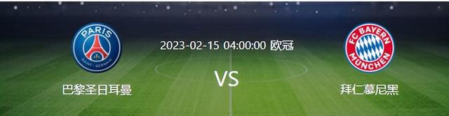 本赛季至今，劳塔罗代表国米出场19次，贡献15球2助。